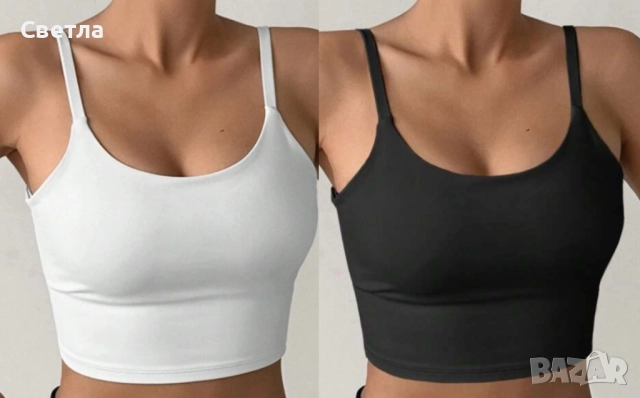 Топ 2 бр - Бял и Черен Нови,етикети. 23лв/бр. Двата 40лв.Р-р L/40-42,Стегнат-Двоен плат,подплънки