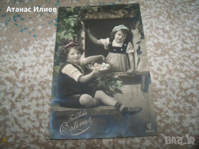 Стара австрийска великденска пощенска картичка 1912г., снимка 2 - Филателия - 50773979