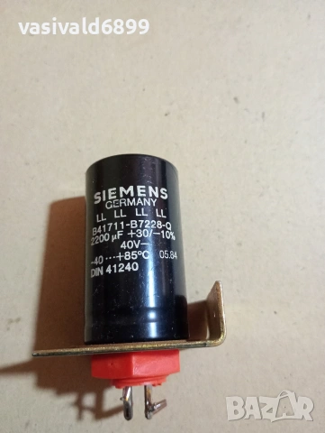 Лот от 3 кондензатора , снимка 7 - Резервни части за машини - 53743957