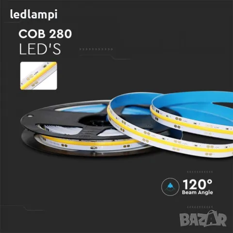 LED лента COB 24V 280LED Топло Бяла Светлина, снимка 2 - Лед осветление - 49221364