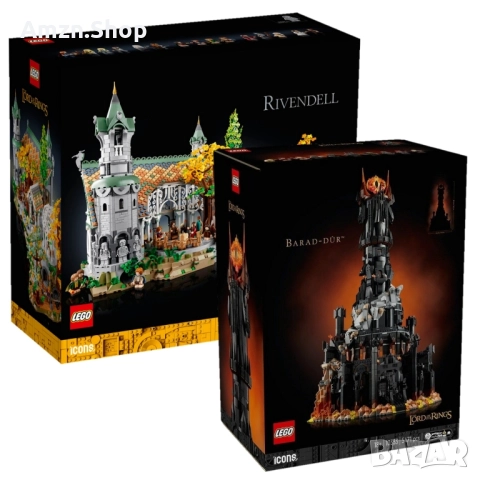 Lego 10316 и 10333 + оригинален постер - 1500лв. Нови запечатани , снимка 1