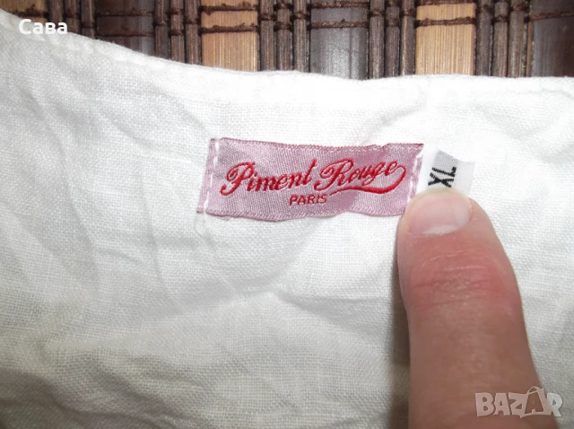 Ленена рокля PIMENT ROUGE 