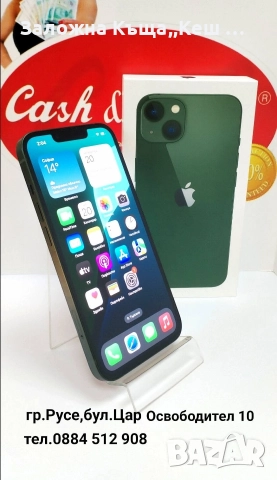 iPhone 13.Перфектно състояние.Батерия 94%.Цена 550 лв.