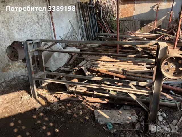 Български лентов шлайф