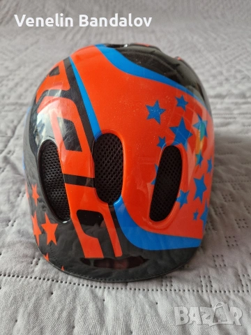 Касики и подлакатници за велосипед, тротинетка