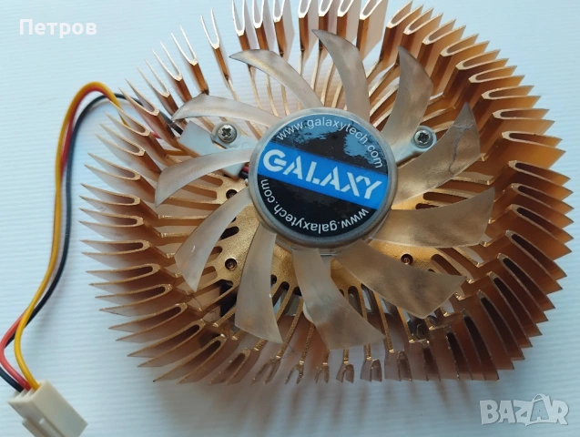 охладител за видеокарта Galaxy GeForce 9500 GT