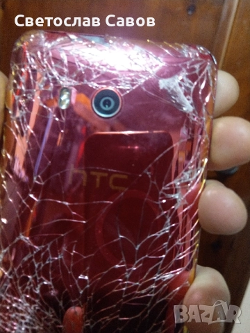 HTC U11-за части., снимка 4 - HTC - 52487384