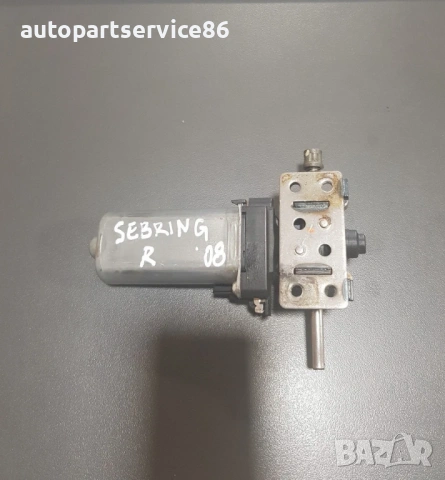 Мотор предна дясна седалка за Chrysler Sebring 3.0 CRD (2006-2011) 961690-100 986299-101, снимка 2 - Части - 54292723