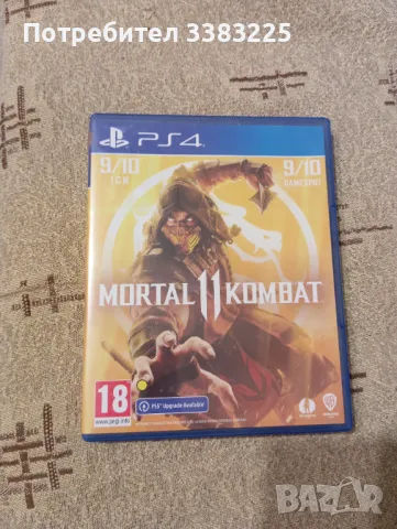 Продавам mortal Kombat за PS4, снимка 1 - Игри за PlayStation - 49088659