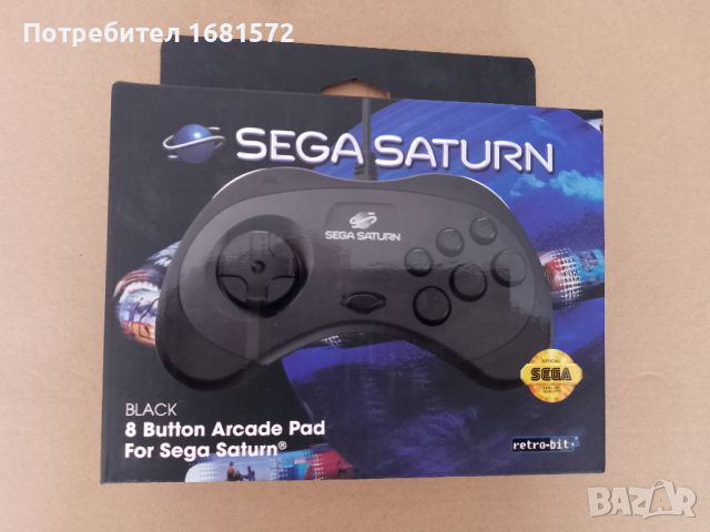 Retro Bit Sega Saturn Controller Нов, снимка 1 - Други игри и конзоли - 46759915