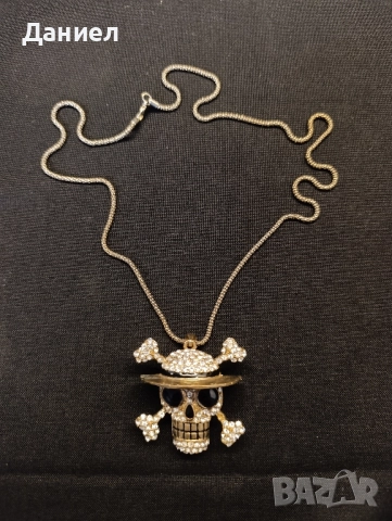 Невероятно изпипан гердан 