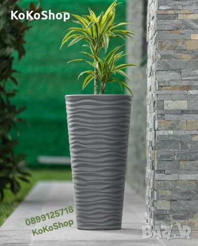 Кашпа за цветя – висока, декоративна, пластмасова, устойчива