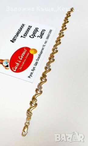 Златна дамска гривна 14К.Тегло 6.92 гр.Дължина 19.5 см.Цена 542 € (1060.06 лв.)