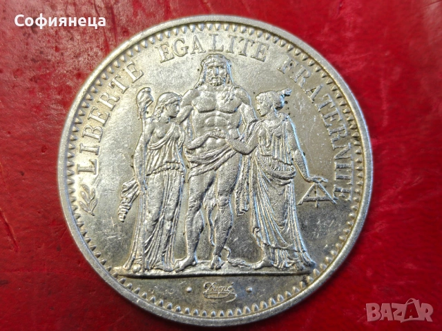 Франция 10 франка 1970 сребърна монета, снимка 2 - Нумизматика и бонистика - 53647685