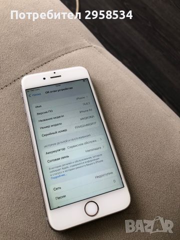 iphone 6s в перфектно састояние, снимка 3 - Apple iPhone - 46023641