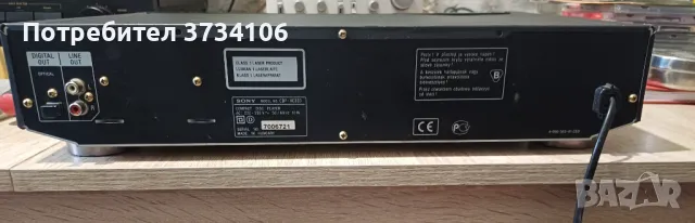 Sony cdp-xe 320, снимка 6 - Декове - 47486147