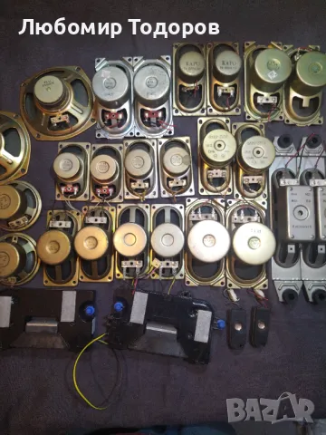 Високоговорители 28 броя..... 12