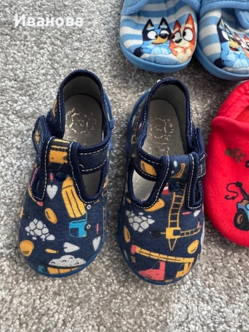 3бр детски пантофи, снимка 2 - Детски пантофи - 53416371