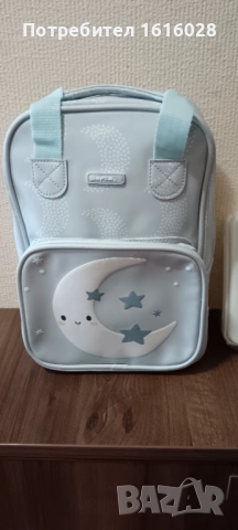 Раница Safta Luna,кутия Safta Luna,, снимка 6 - Раници - 51884576