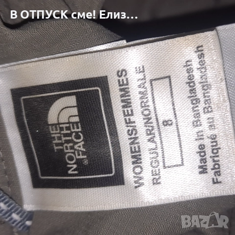   Спортен панталон The north face,  оригинал.милитъри зелено, снимка 4 - Панталони - 52517741