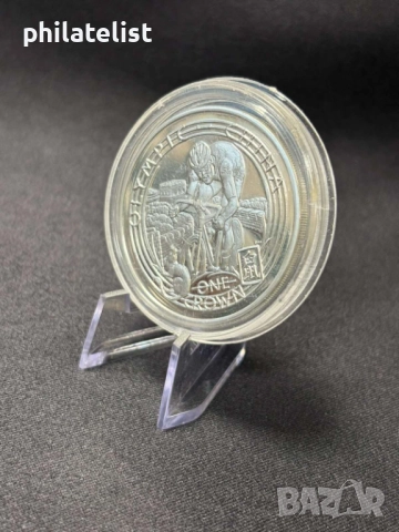 Поставка за монети ELEGANT , опаковка от 10 броя, снимка 3 - Нумизматика и бонистика - 51980280