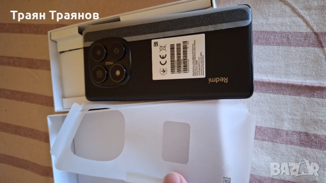 Redmi note 14 PRO 200mp, снимка 7 - Xiaomi - 53922509
