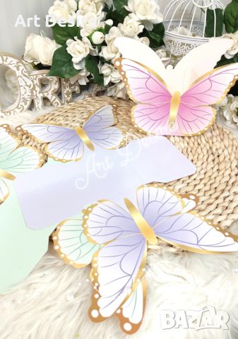 Кутии "Пеперуда", снимка 3 - Други - 46397241