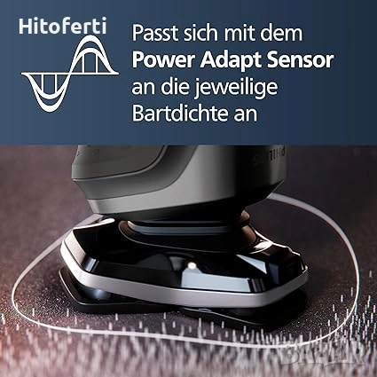 Електрическа самобръсначка за мокро и сухо бръснене с технология SkinIQ S5889/50, снимка 3 - Електрически самобръсначки - 53754275