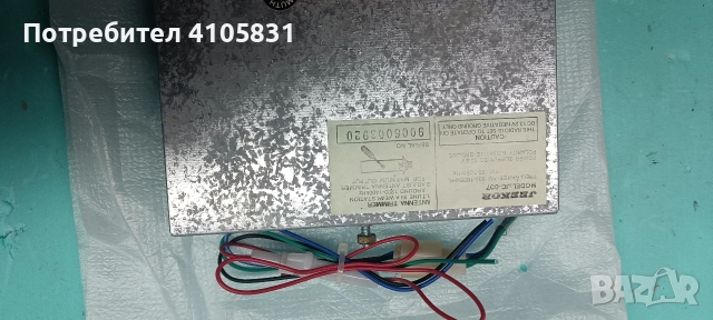 нов авто радиокасетофон, снимка 2 - Радиокасетофони, транзистори - 53571772