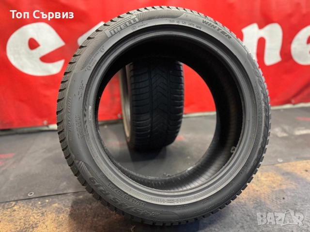 245 45 19, Зимни гуми, Pirelli SottoZero3, 2 броя, снимка 5 - Гуми и джанти - 52182850