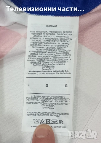 Чисто нова оригинална футболна тениска Хърватия домакински екип 2020/2021 Nike CD0695-100 размер L, снимка 11 - Спортни дрехи, екипи - 53303656