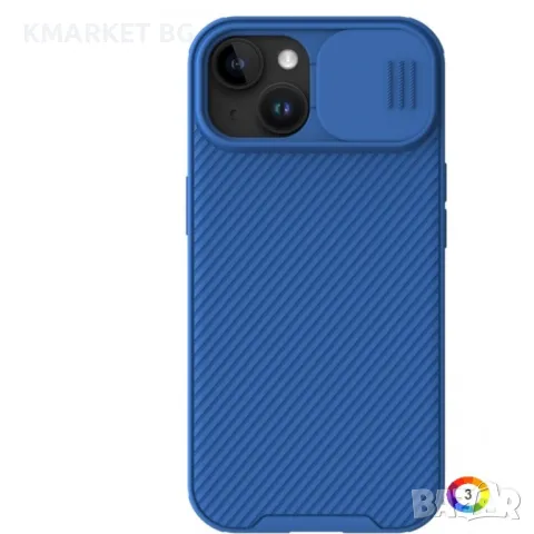 Apple iPhone 15 NILLKIN CamShield Калъф и Протектор, снимка 4 - Калъфи, кейсове - 47178541