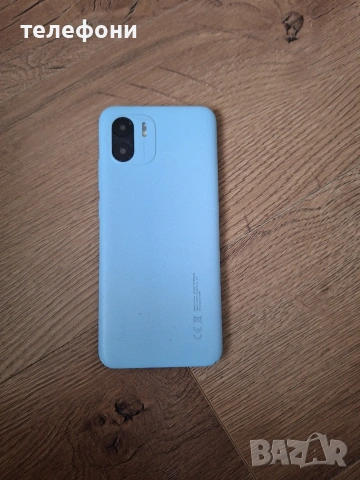 xiaomi redmi a2