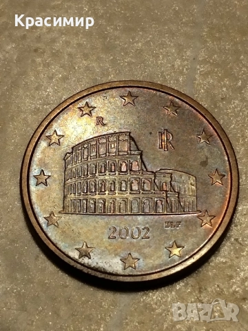 5 евро Цент .2002 г., снимка 2 - Нумизматика и бонистика - 51501533