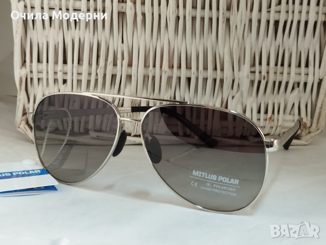 Очила Модерни 20 унисекс слънчеви очила-авиатор форма.