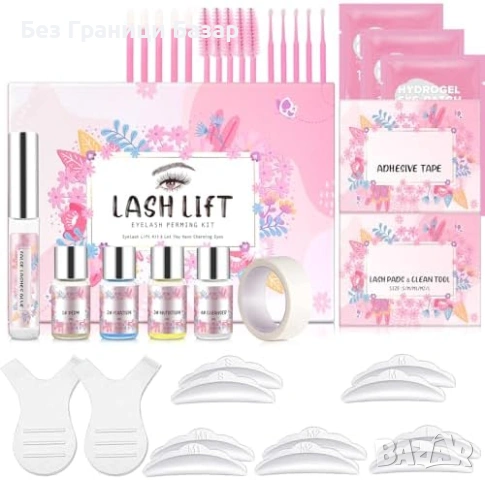 Нов Комплект лифтинг мигли дом 6–8 седмици + 5 силиконови тампона S-L 