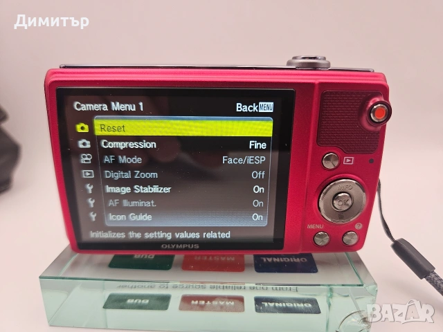 Дигитален Фотоапарат Olympus VR 350 16mp digital camera red , снимка 14 - Фотоапарати - 53702436