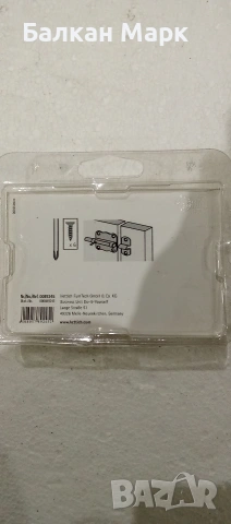 Резе /сюрме с месингово покритие Hettich – 50х45 мм, снимка 3 - Железария - 53199007