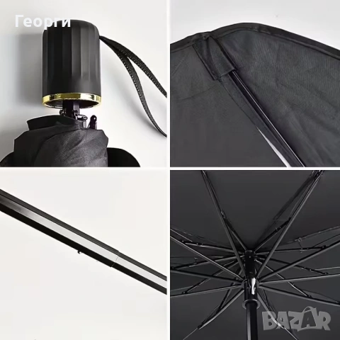 Сенник за кола тип чадър, снимка 8 - Аксесоари и консумативи - 53926644