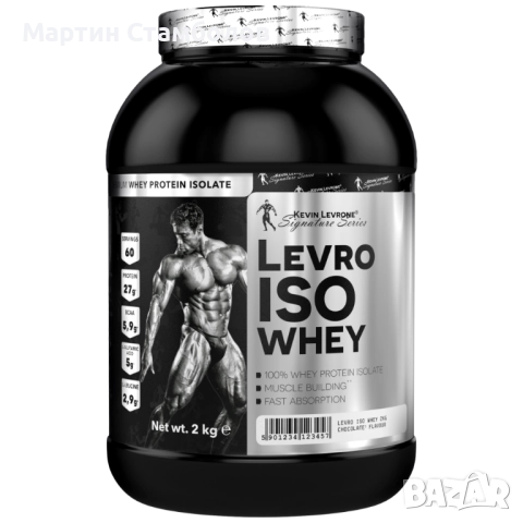 Kevin Levrone LevroISO Whey | 2 kg