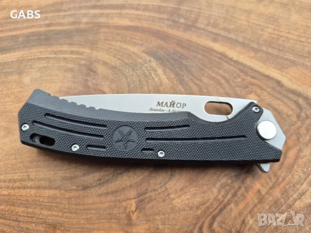 Руски сгъваем нож НОКС Майор,дизайн А.Бирюков, снимка 7 - Ножове - 50318673