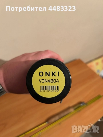 Мухарска въдица Vision Onki, снимка 4 - Такъми - 52092155