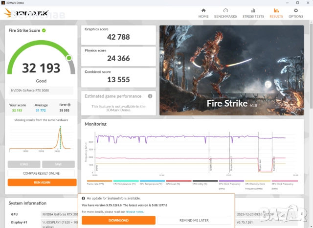 Gaming PC с Ryzen 5 5600X/RTX 3080 10GB/ 16GB DDR4/512GB NVMe/Гаранция, снимка 8 - Геймърски - 52869445