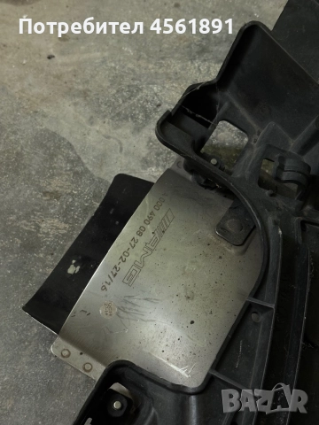 Mercedes-Benz GLC-Class AMG накрайник, снимка 4 - Части - 52504316