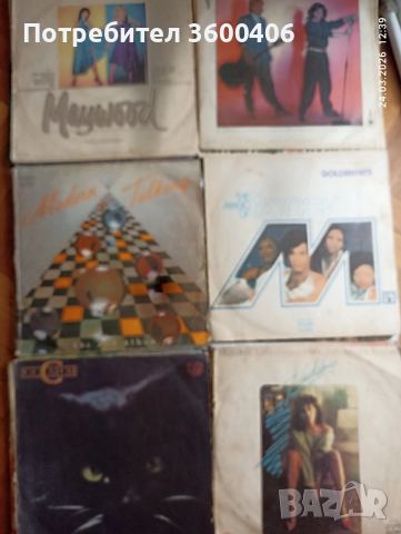 Плочи Винилови състояние средно трябва им почистване., снимка 6 - Грамофони - 53959081