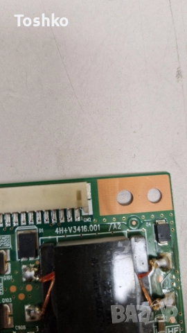 LG 42LS5600 EAX64317403(1.0) EAX64427001(1.4) 4H+V3416.001 T315HW07 VB CTRL BD T420HVN01.1, снимка 9 - Части и Платки - 51735191