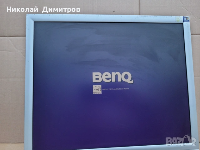 Продавам монитор за компютър BenQ Q7C4, снимка 8 - Монитори - 53265733