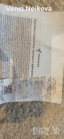 Електрически скутер Segway ZT3 Pro, снимка 9 - Други спортове - 51928694