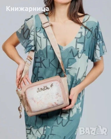 Дамска чанта Anekke Memories, 40813-070, снимка 6 - Чанти - 50338050