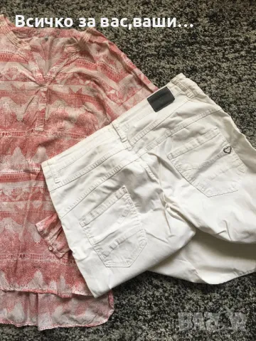 Дънки и риза-10лв., снимка 3 - Дънки - 50107131
